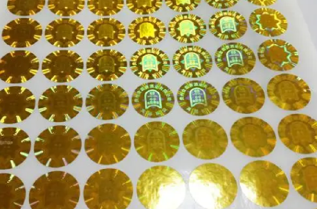 激光防偽標(biāo)簽制作適用于哪些品類？