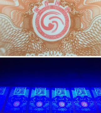 防偽標簽制作，如何滿足不同行業需求？
