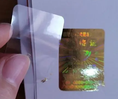 假冒產品頻現，防偽標簽制作如何應對？
