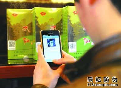 我想了解一下防偽標(biāo)簽定制有哪些優(yōu)勢