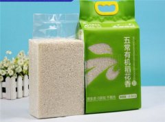 食品行業定制防偽標簽適合什么防偽技術