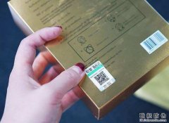 面膜防偽標簽能給企業(yè)帶來什么？有啥好處