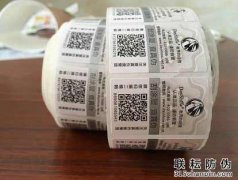 二維碼防偽標簽是什么您真的了解嗎？