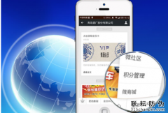 二維碼防偽標簽微信掃一掃營銷標簽制作廠家